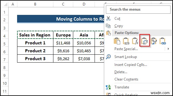 Excel 전문가가 되기 위한 필수 Excel 기술