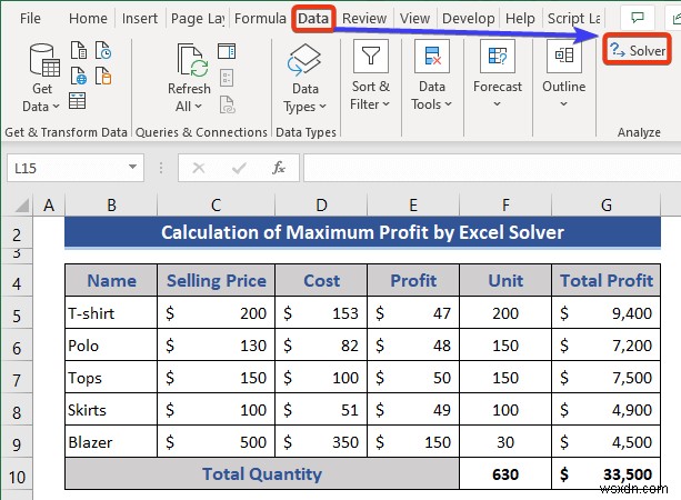 Excel에서 해 찾기를 사용하는 방법(자세한 단계 포함)