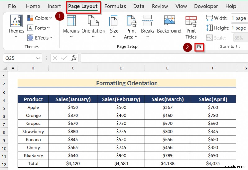 인쇄할 Excel 형식 지정 방법(13가지 간단한 팁)