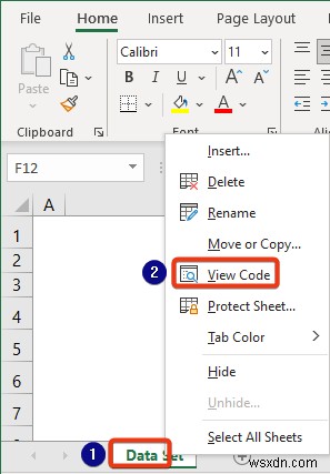 Excel 추가 기능을 만드는 방법(자세한 단계 포함)