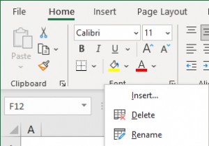 Excel 추가 기능을 만드는 방법(자세한 단계 포함)