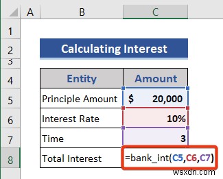 Excel 추가 기능을 만드는 방법(자세한 단계 포함)