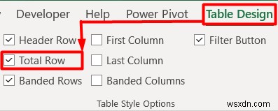 Excel 표 탐색(7가지 간단한 기술) 