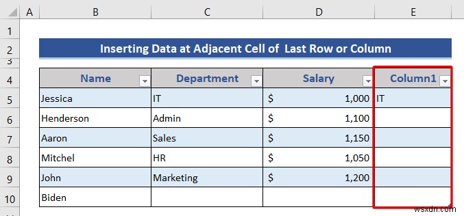 Excel 표에서 행과 열을 삽입하거나 삭제하는 방법