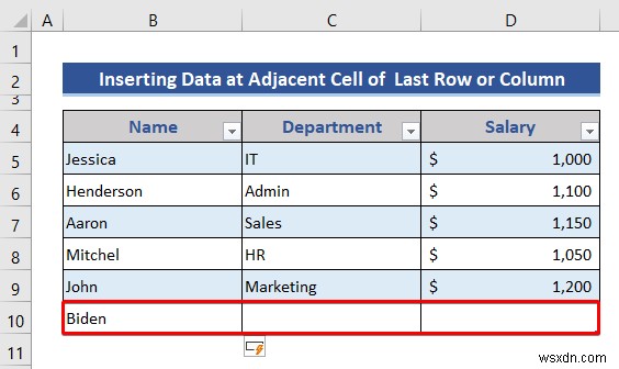 Excel 표에서 행과 열을 삽입하거나 삭제하는 방법