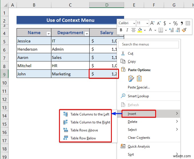 Excel 표에서 행과 열을 삽입하거나 삭제하는 방법