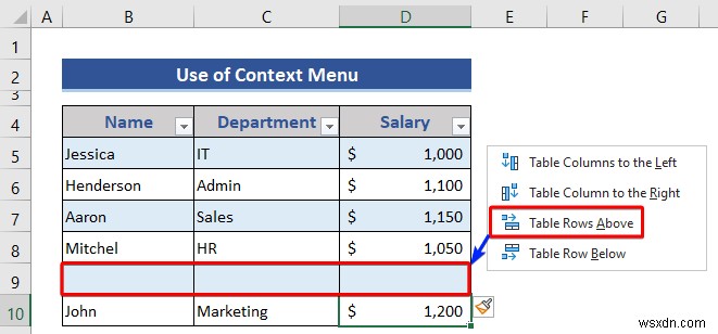 Excel 표에서 행과 열을 삽입하거나 삭제하는 방법