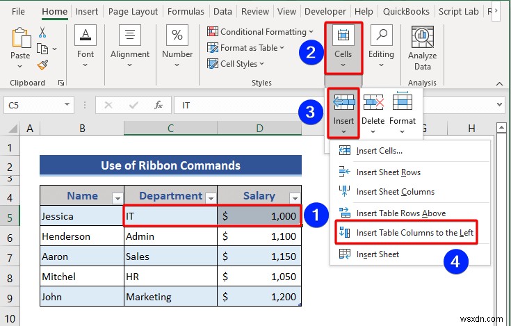 Excel 표에서 행과 열을 삽입하거나 삭제하는 방법