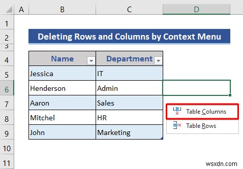 Excel 표에서 행과 열을 삽입하거나 삭제하는 방법