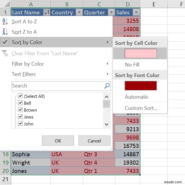 Excel 표에서 중복 행을 제거하는 방법