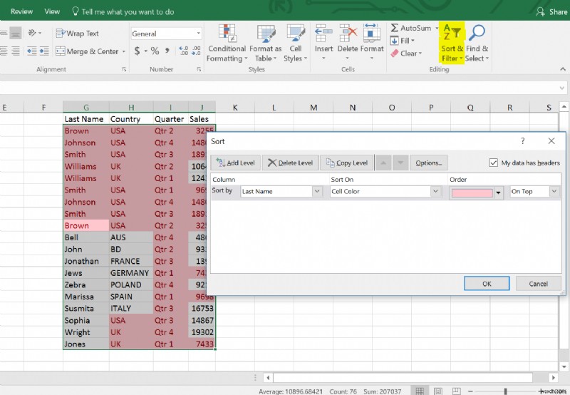 Excel 표에서 중복 행을 제거하는 방법