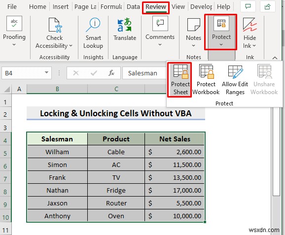 VBA를 사용하여 Excel에서 셀을 잠그고 잠금 해제하는 방법