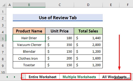 Excel의 활성 워크시트에서 맞춤법 검사를 수행하는 방법