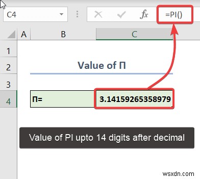 수식 없이 Excel에서 숫자를 반올림하는 방법(3가지 빠른 방법)