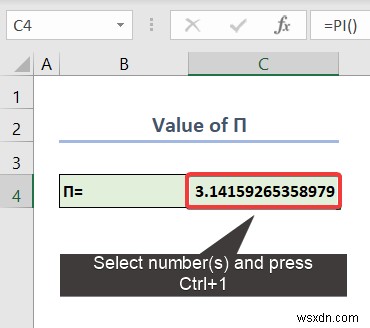 수식 없이 Excel에서 숫자를 반올림하는 방법(3가지 빠른 방법)