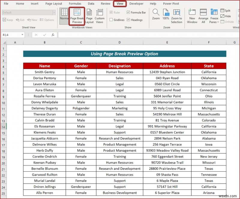 인쇄할 때 Excel 스프레드시트를 크게 만드는 방법(7가지 방법)