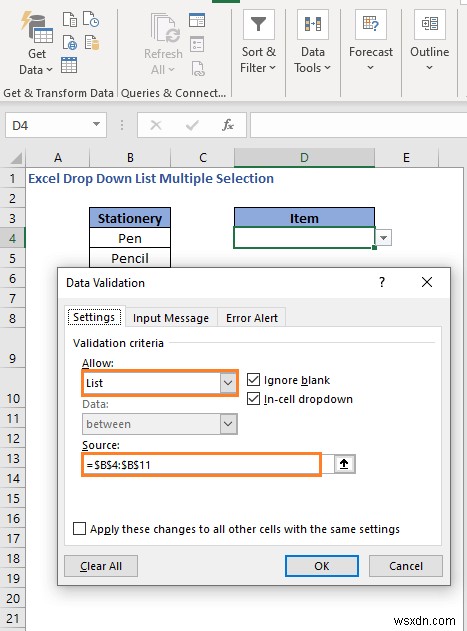 Excel의 드롭다운 목록에서 여러 항목을 선택하는 방법(3가지 방법)