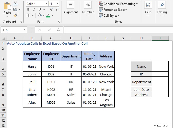 다른 셀을 기반으로 Excel에서 셀을 자동으로 채우는 방법