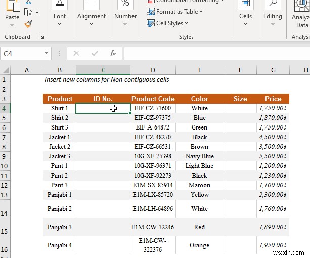 Excel에서 열을 삽입하는 방법(빠른 5가지 방법)
