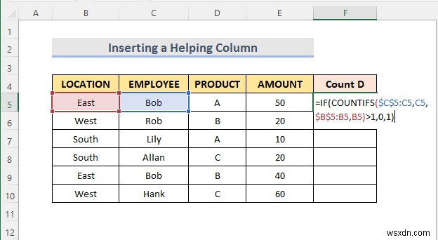 Excel 피벗 테이블에서 중복 계산(2가지 쉬운 방법)