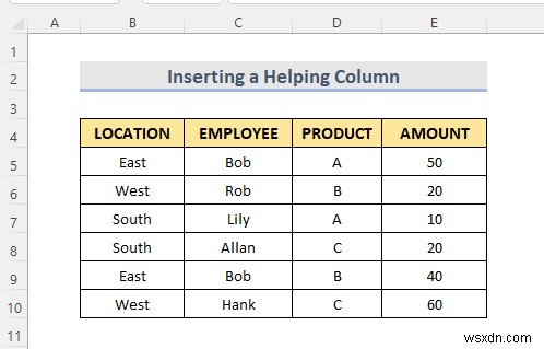 Excel 피벗 테이블에서 중복 계산(2가지 쉬운 방법)