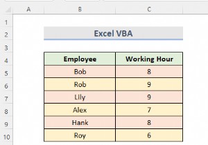 행에 따라 Excel 시트를 여러 시트로 분할