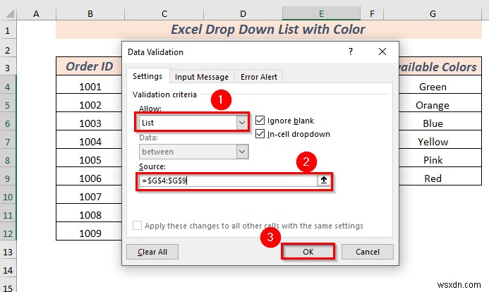 색상이 있는 Excel 드롭다운 목록을 만드는 방법(2가지 방법)