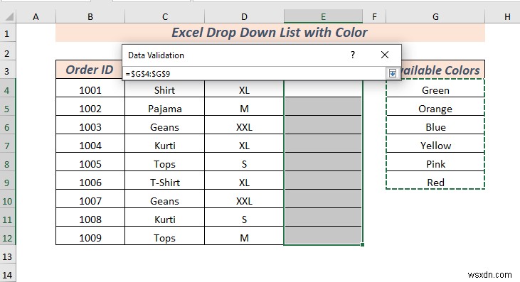 색상이 있는 Excel 드롭다운 목록을 만드는 방법(2가지 방법)