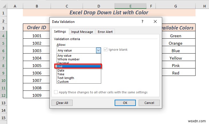 색상이 있는 Excel 드롭다운 목록을 만드는 방법(2가지 방법)