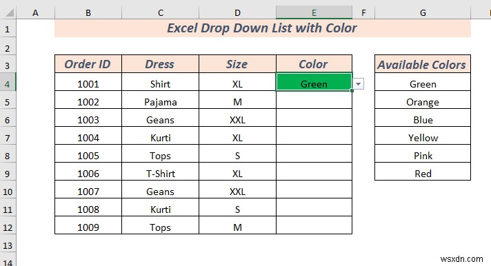 색상이 있는 Excel 드롭다운 목록을 만드는 방법(2가지 방법)