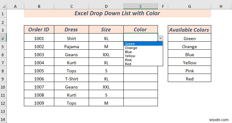 색상이 있는 Excel 드롭다운 목록을 만드는 방법(2가지 방법)