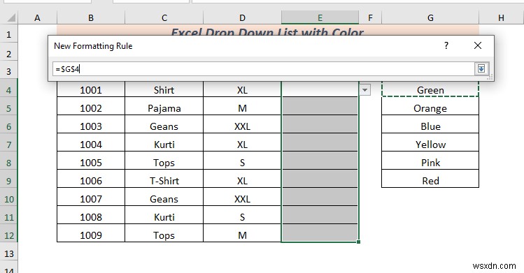 색상이 있는 Excel 드롭다운 목록을 만드는 방법(2가지 방법)