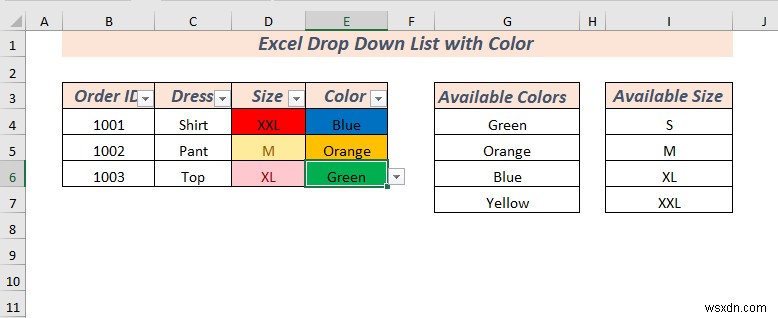 색상이 있는 Excel 드롭다운 목록을 만드는 방법(2가지 방법)