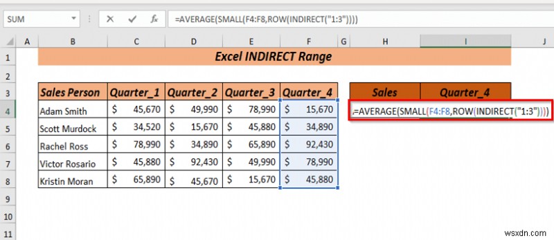 Excel INDIRECT 범위를 사용하는 방법(8가지 가장 쉬운 방법)