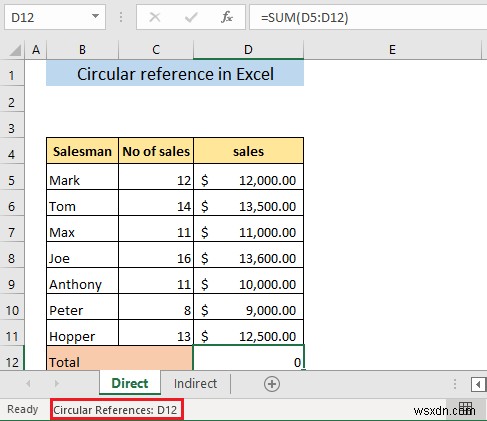 Excel에서 순환 참조란 무엇입니까?