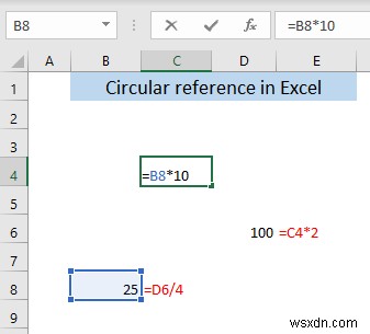 Excel에서 순환 참조란 무엇입니까?