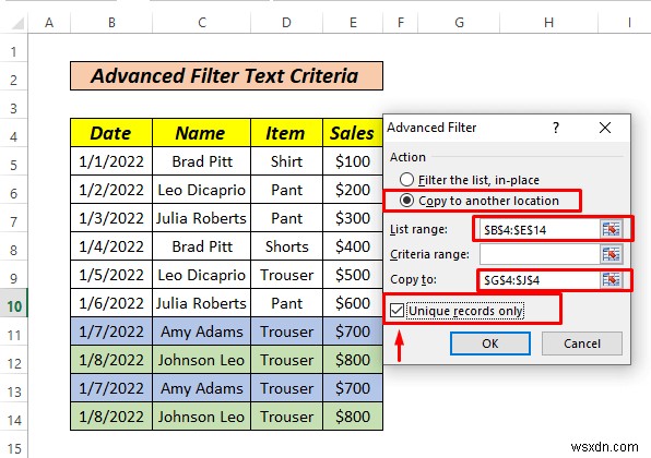 기준 범위에 Excel의 텍스트가 포함된 경우 고급 필터를 사용하는 방법