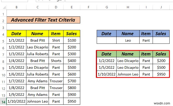 기준 범위에 Excel의 텍스트가 포함된 경우 고급 필터를 사용하는 방법