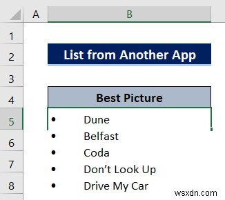 Excel에서 셀 안에 목록을 만드는 방법(3가지 빠른 방법)