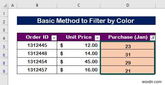 Excel에서 색상으로 필터링하는 방법(예제 2개)