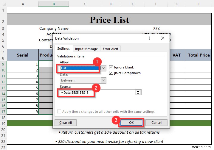 Excel에서 가격표를 만드는 방법(단계별 지침)