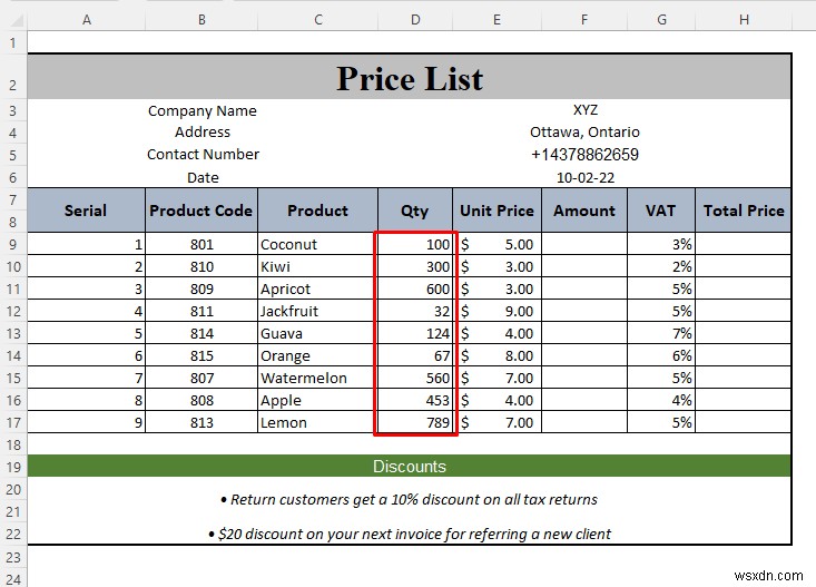 Excel에서 가격표를 만드는 방법(단계별 지침)