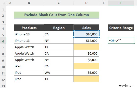 고급 필터를 사용하여 Excel에서 빈 셀을 제외하는 방법(3가지 쉬운 트릭)