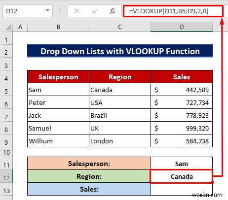 Excel 데이터 유효성 검사에서 사용자 정의 VLOOKUP 수식을 사용하는 방법