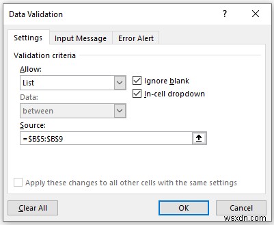 Excel 데이터 유효성 검사에서 사용자 정의 VLOOKUP 수식을 사용하는 방법