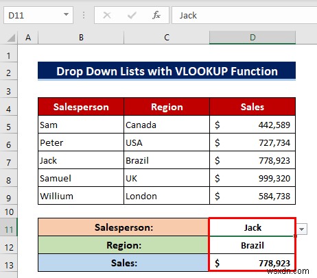 Excel 데이터 유효성 검사에서 사용자 정의 VLOOKUP 수식을 사용하는 방법
