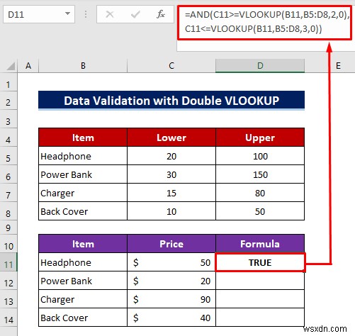 Excel 데이터 유효성 검사에서 사용자 정의 VLOOKUP 수식을 사용하는 방법