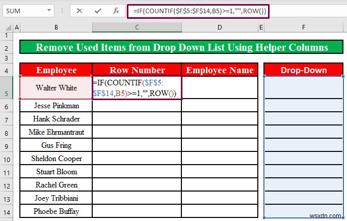 Excel의 드롭다운 목록에서 사용한 항목을 제거하는 방법(2가지 방법)