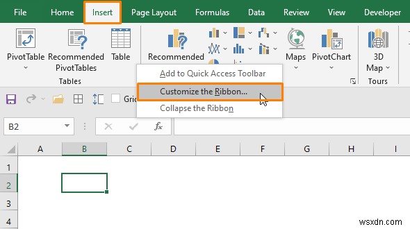 Excel에서 그림을 셀 값에 연결하는 방법(4가지 빠른 방법)