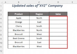 [Fix]:Excel 편집 링크 변경 소스가 작동하지 않음